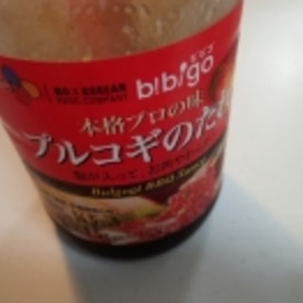 七味唐辛子入りでピリ辛 大人用お好みたれ レシピ 作り方 By ぷ みぃまま 楽天レシピ 七味唐辛子入りでピリ辛 大人用お好みたれ レシピ 作り方 By ぷ みぃまま 楽天レシピ